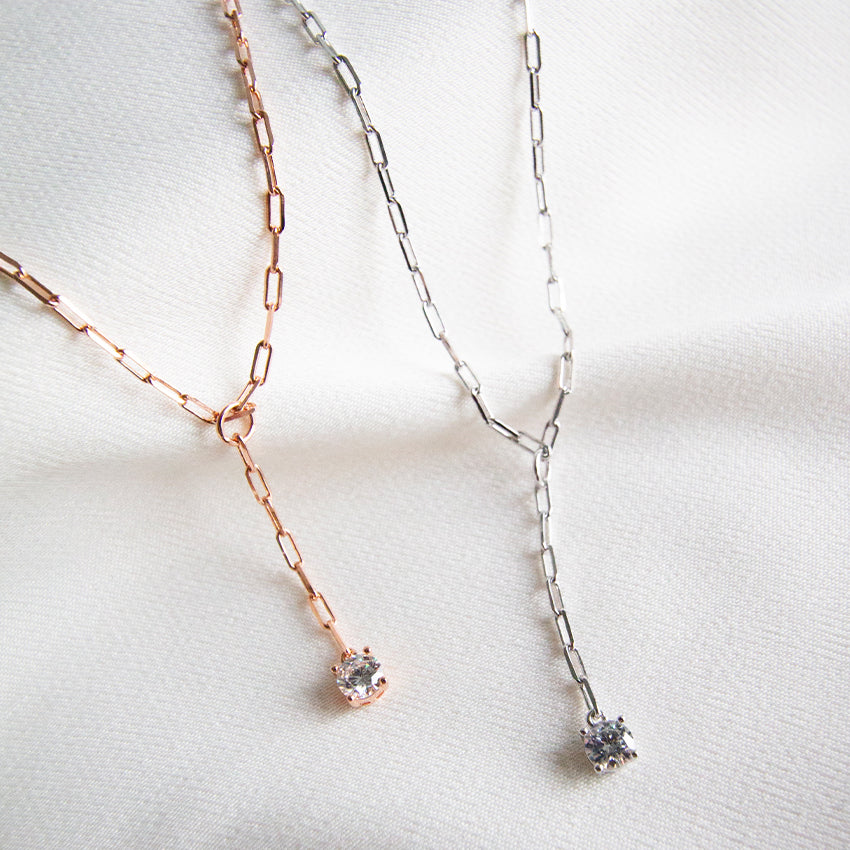 Ray of Light Link Necklace