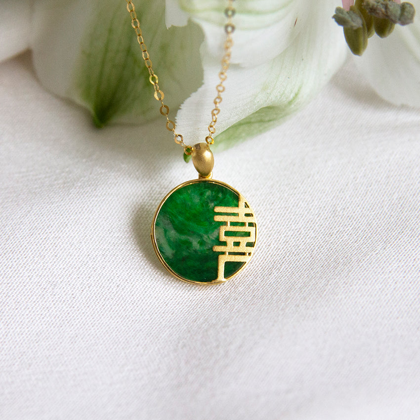 (PRE-ORDER) Xi Jade 18k Gold Pendant