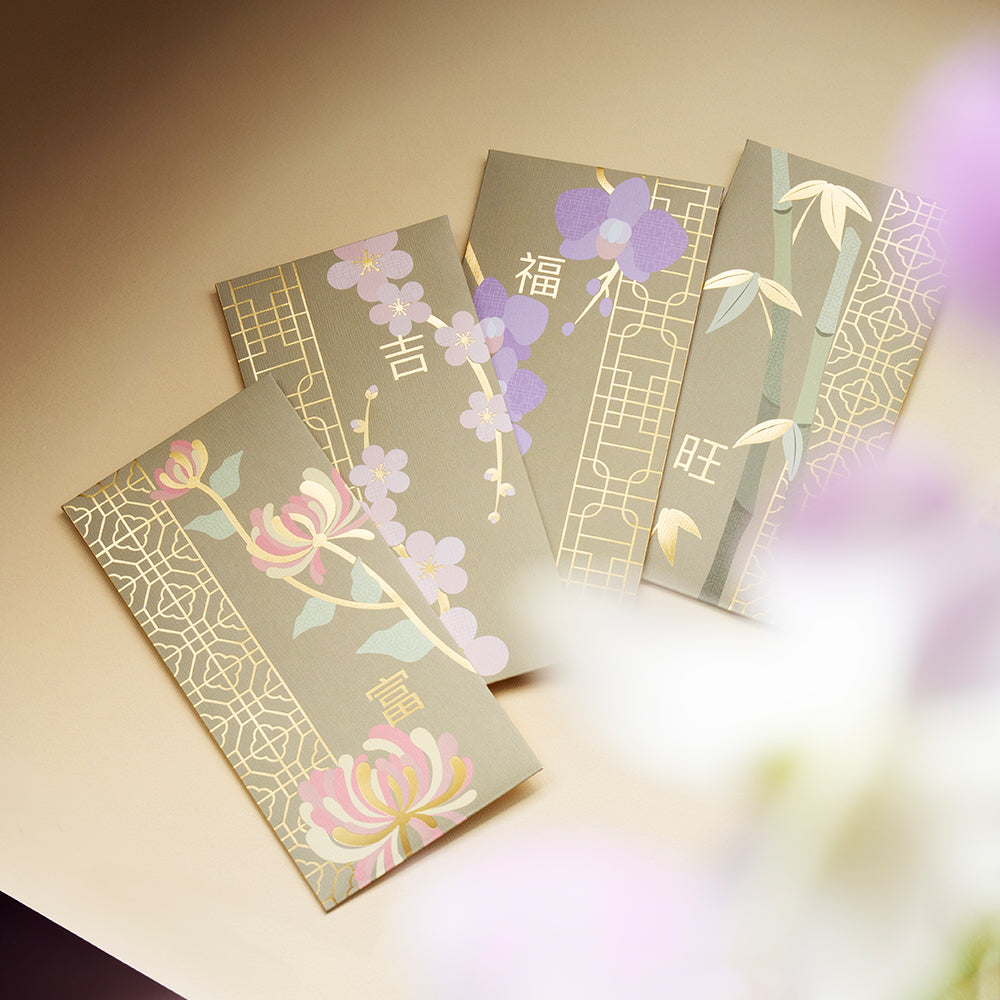 Seasons of Grace Red Packets