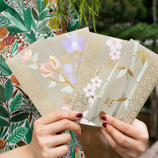 Seasons of Grace Red Packets