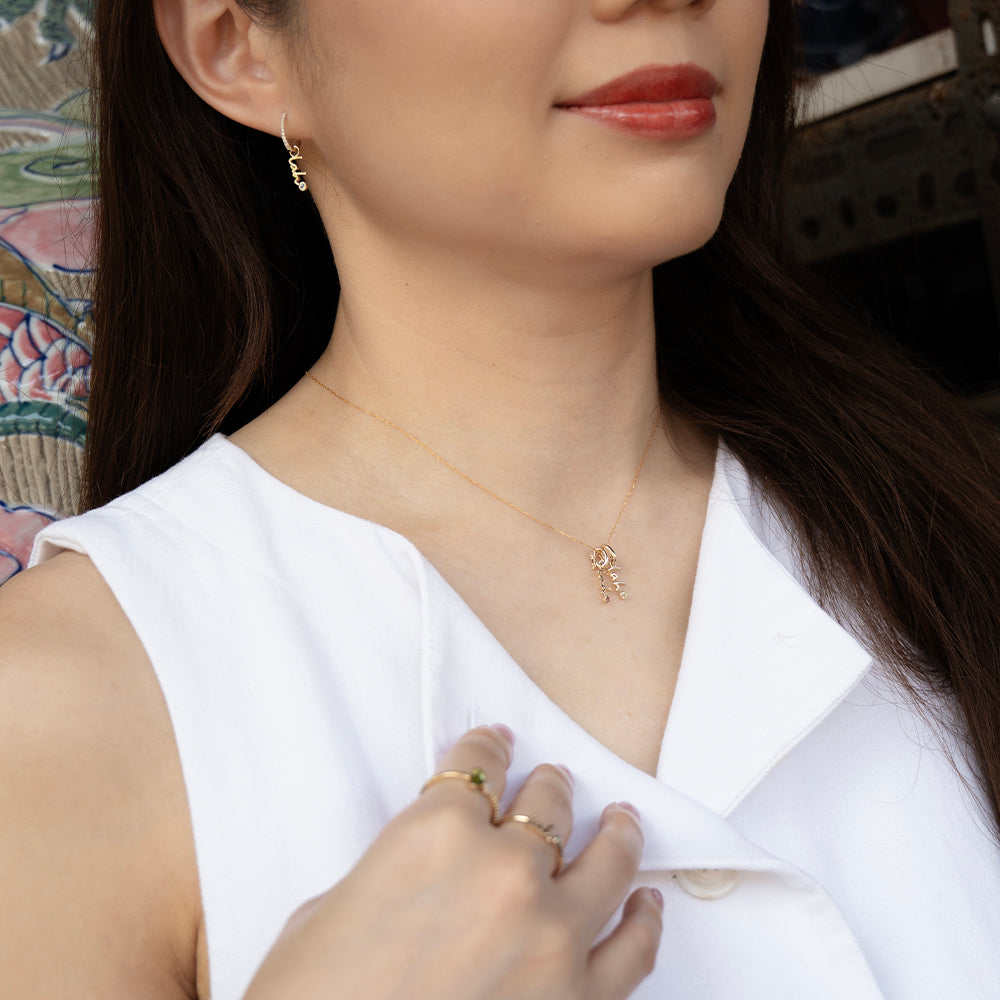 Lah Pendant & Charm
