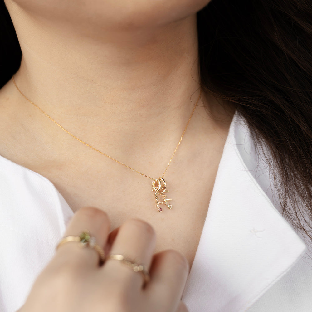 Lah Pendant & Charm