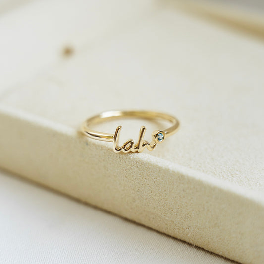 Lah Blue Topaz Ring