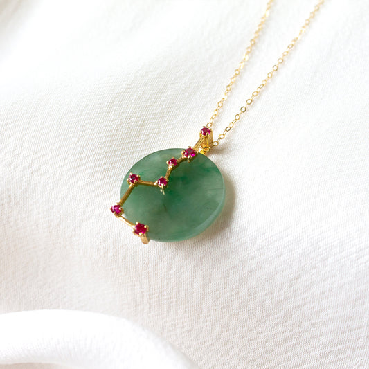 Celestial Jade 18K Gold Necklace with Rubies